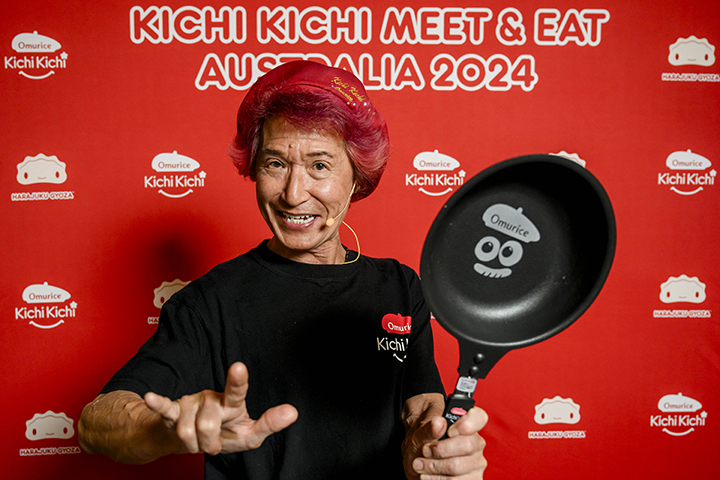 Last Chance to Secure Your Spot at Kichi Kichi's South Bank Meet & Eat!