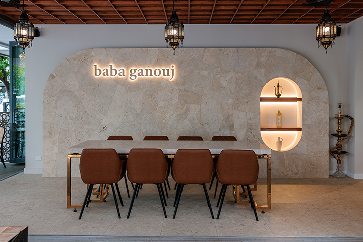 Your First Look at Baba Ganouj's Luxe New Location